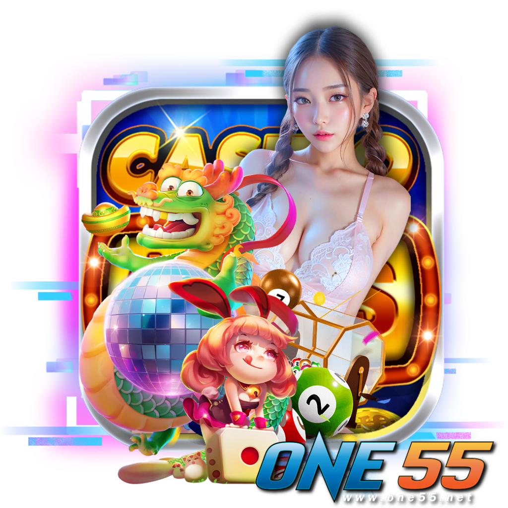 one55 game