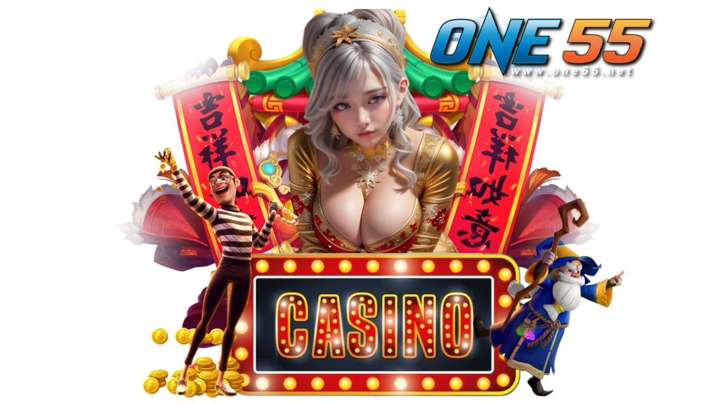 one55
